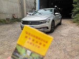 武汉抵押车2020-11抵押车2.0L