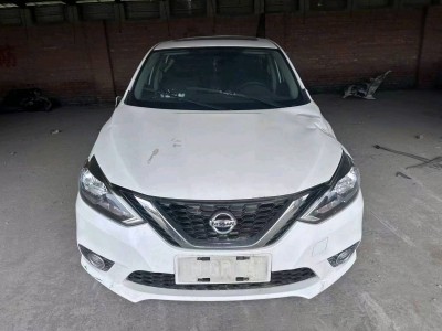 哈尔滨市事故车17年日产轩逸事故车1.6自动档-现停放于黑龙江哈尔滨市