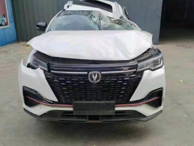 晋城市事故车21年长安CS55事故车1.5自动档-现停放于山西太原市