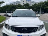 云浮抵押车2021-03吉利远景X6抵押车1.4L