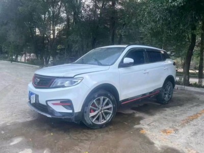绵阳市泡水车22年吉利博越泡水车1.8自动档