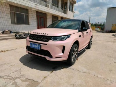 杭州市事故车21年路虎发现运动版事故车2.0自动档-现停放于山东德州市