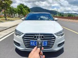 东莞抵押车2019-06抵押车1.4L