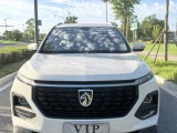泰州抵押车2020-08宝骏530抵押车1.5TL