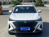 平顶山抵押车2024-09长安汽车欧尚抵押车1.5L