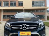佛山抵押车2019-06奔驰GLC抵押车2.0L