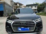 岳阳抵押车2020-02奥迪Q5抵押车2L