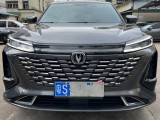 中山抵押车2023-06抵押车1.5L