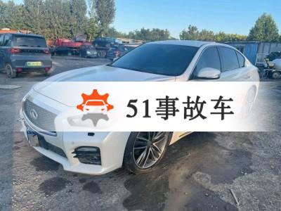 保定市泡水车17年英菲尼迪英菲尼迪泡水车2.0自动档