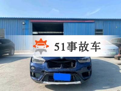 南京市事故车18年宝马X1事故车2.0自动档-现停放于山东聊城市