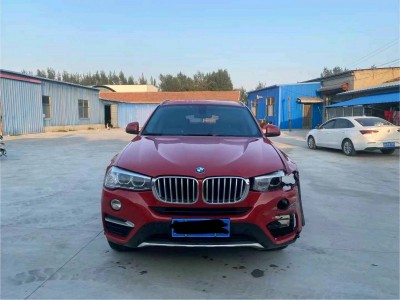 昆明市事故车16年宝马X4事故车2.0自动档-现停放于山东聊城市