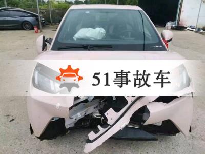 长沙市事故车24年比亚迪海鸥事故车0.08自动档-现停放于湖南长沙市